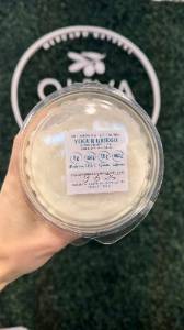 YOGUR GRIEGO ARTESANAL MYKO 300GR - Oliva Mercado Natural